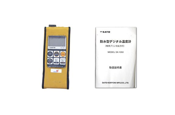 デジタル温度計 SK-1260 - 測定器レンタルのアスコム - 測量機器や検知