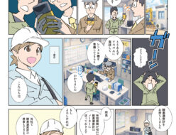 （漫画）アスコム 第65話「酸素濃度計の有効期限切れを即解決！アスコムの自社メンテナンス体制」