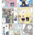 （漫画）アスコム 第68話「ソーラーバッテリー新モデル＆エースナイトカラー360」